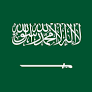 Arabic